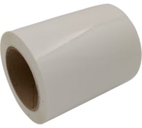 Клейкая лента ДМД-Упак белая 144мм/43мкм/120м 2017034