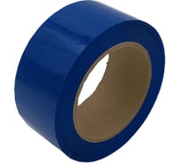 Клейкая лента ДМД-Упак синяя 48мм/43мкм/120м 2017043