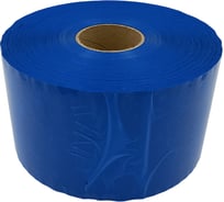 Клейкая лента машинная ДМД-Упак синяя 144мм/43мкм/990м 2017046