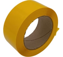 Клейкая лента ДМД-Упак желтая 48мм/43мкм/120м 2017143