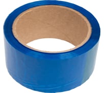 Клейкая лента ДМД-Упак синяя 48мм/43мкм/60м 2017155