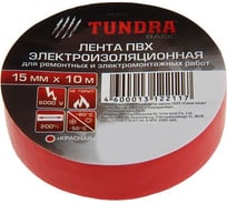 Изолента TUNDRA ПВХ, 15 мм х 10 м, 130 мкм, красная 1312211