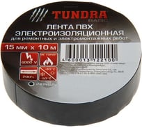 Изолента TUNDRA ПВХ, 15 мм х 10 м, 130 мкм, черная 1312210