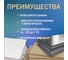 Двусторонняя упаковочная клейкая лента на нетканой основе Биком 20 мм х 250 м толщина 150 мкм 600505 3