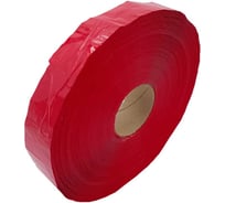 Клейкая лента ДМД-Упак машинная красная 48мм/43мкм/990м 2017050