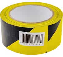 Лента для разметки SOFMIX СТАНДАРТ черно-желтая, 50 мм х 33 м 400205