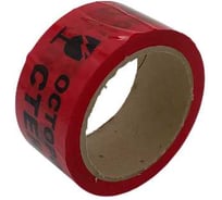 Клейкая лента ДМД-Упак с логотипом ОСТОРОЖНО СТЕКЛО (черные буквы на красном фоне) 48мм/43мкм/50м 2017216