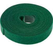 Лента-липучка REXANT многоразовая 5 м х 20мм, зеленая 1 шт/уп 07-7523