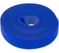 Лента-липучка REXANT многоразовая 5 м х 20мм, синяя 1 шт/уп 07-7525