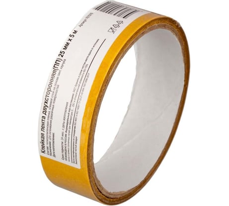 Двухсторонняя клейкая лента ООО Комус 25 мм х 5 м, полипропилен 767976