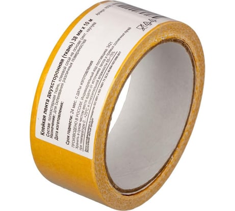 Двухсторонняя клейкая лента ООО Комус 38 мм х 10 м, ткань 767973