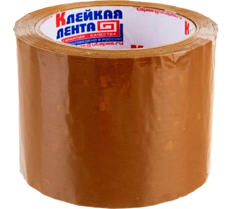 Упаковочная клейкая лента ООО Комус 75 мм х 66 м х 47 мкм, коричневая, Россия 27257