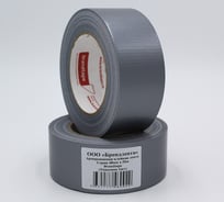 Армированная клейкая лента Brandtape серая 48мм х 50м (упаковка 2 шт.) 4631177460920