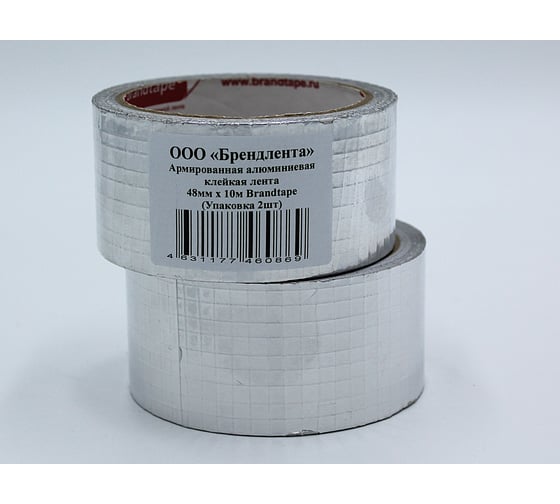 Армированная Алюминиевая клейка лента Brandtape 48мм х 10м (упаковка 2 шт.) 4631177460869