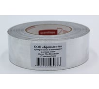 Армированная Алюминиевая клейка лента Brandtape 48мм х 50м (упаковка 1 шт.) 4631177460883