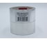 Алюминиевая клейка лента Brandtape 48мм х 25м (упаковка 2 шт.) 4631177460845 1