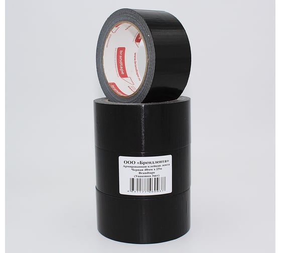 Армированная клейкая лента Brandtape черная 48мм х 25м (упаковка 3 шт.) 4631177460937