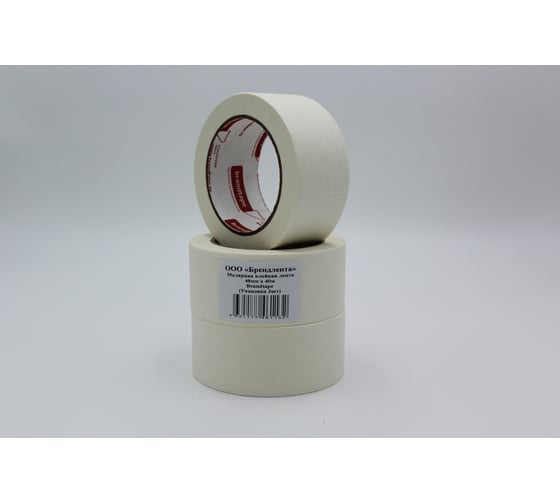Малярная клейкая лента ООО Брендлента Brandtape 48мм х 40м (упаковка 4 шт.) 4631177461132