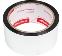 Металлизированная клейкая лента Brandtape 48мм х 50м (упаковка 4 шт.) 4631177460890