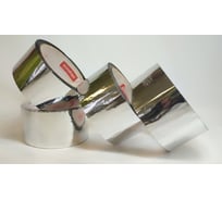 Металлизированная клейкая лента Brandtape 48мм х 50м (упаковка 4 шт.) 4631177460890