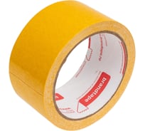 Двухсторонняя клейкая лента Brandtape ткань 48мм х 10м (упаковка 2 шт.) 4631177461033