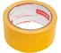 Двухсторонняя клейкая лента Brandtape ткань 48мм х 10м (упаковка 2 шт.) 4631177461033 3