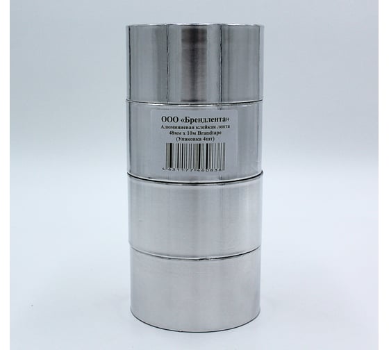 Алюминиевая клейка лента Brandtape 48мм х 10м (упаковка 4 шт.) 4631177460838