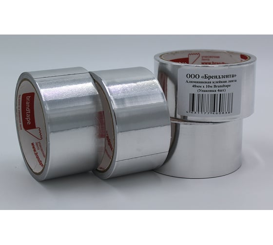 Алюминиевая клейка лента Brandtape 48мм х 10м (упаковка 4 шт.) 4631177460838