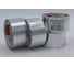 Алюминиевая клейка лента Brandtape 48мм х 10м (упаковка 4 шт.) 4631177460838 2
