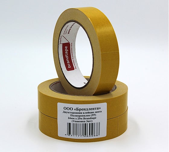 Двухсторонняя клейкая лента Brandtape полипропилен 24мм х 25м (упаковка 3 шт.) 4631177460968