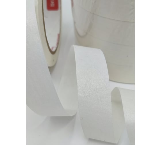 Малярная клейкая лента Brandtape 24мм х 25м (упаковка 7 шт.) 4631177461064