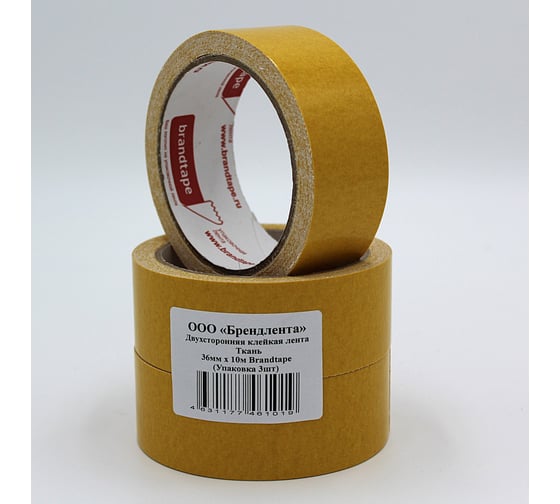 Двухсторонняя клейкая лента Brandtape ткань 36мм х 10м (упаковка 3 шт.) 4631177461019