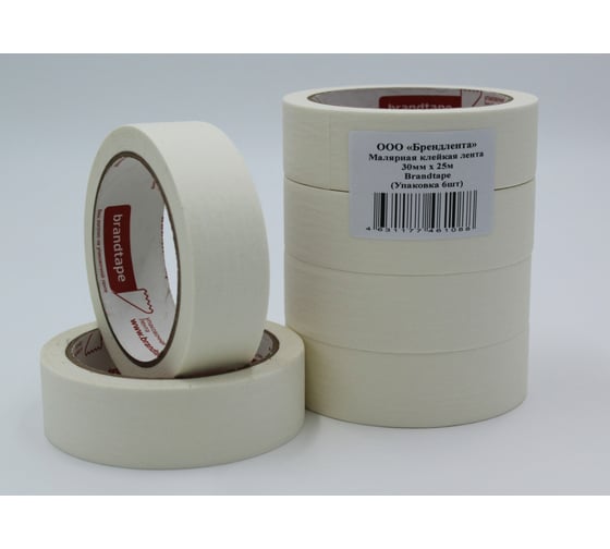 Малярная клейкая лента Brandtape 30мм х 25м (упаковка 6 шт.) 4631177461088