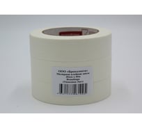Малярная клейкая лента Brandtape 30мм х 50м (упаковка 3 шт.) 4631177461095