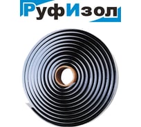 Шнур бутиловый Руфизол -О, d- 8 мм*9м П, 2 шт (18 м) БШоd08-9СП_Виш