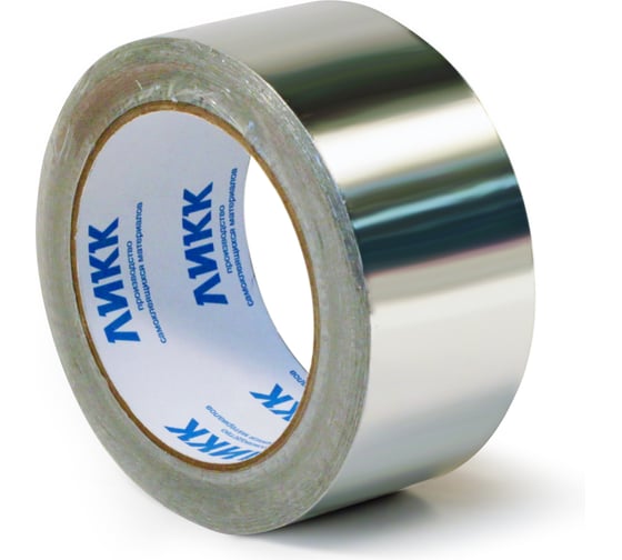 Алюминиевая клейкая лента 1000-20 48 мм 50 м - 24 шт. ЛИКК 1000-20-50-24