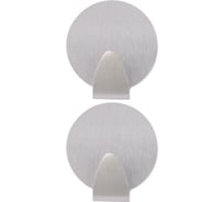 Крючок МУЛЬТИДОМ Кружок набор 2 шт. мал. NEW VL27-110