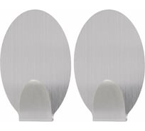 Крючок МУЛЬТИДОМ Овал набор 2 шт. бол. NEW VL27-113