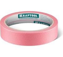 Малярная лента KRAFTOOL #200 Delicate 48 мм х 30 м, для деликатных и недавно окрашенных поверхностей 12102-48