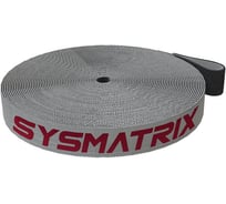 Лента-липучка SYSMATRIX 9 мм, черная, 5 метров, 2шт. в упаковке ROL 059BK.VI2