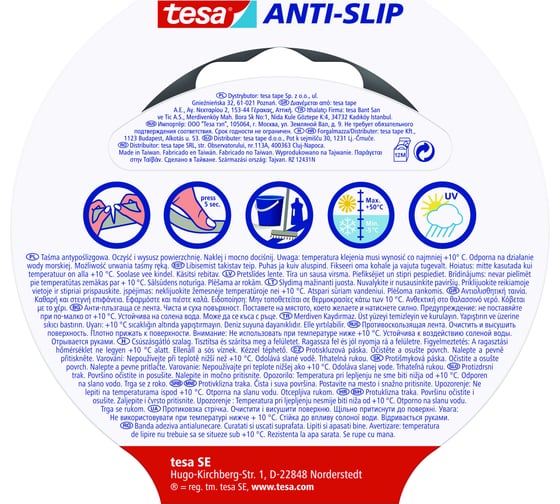 Противоскользящая лента TESA прозрачная, 5 м х 25 мм 55587-00011-11