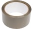Клейкая лента Ultra tape 48мм, 66м, 40мкм, коричневый, 6шт/уп 4687206399495 1