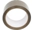 Клейкая лента Ultra tape 48мм, 66м, 40мкм, коричневый, 6шт/уп 4687206399495 4