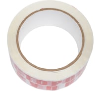 Клейкая лента Ultra tape, с логотипом ОСТОРОЖНО!!! ХРУПКОЕ!!!, 48мм, 66м, 45мкм, черные буквы на желтом фоне, 6шт/уп 4687206399662