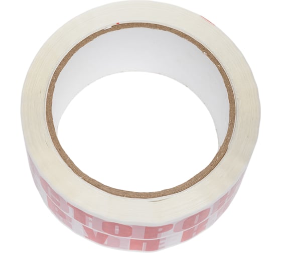 Клейкая лента Ultra tape, с логотипом ОСТОРОЖНО!!! ХРУПКОЕ!!!, 48мм, 66м, 45мкм, черные буквы на желтом фоне, 6шт/уп 4687206399662 1