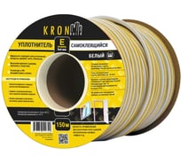 Уплотнитель самоклеящийся Kronbuild E 9*4 мм, 150м, белый new SE94W