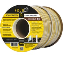 Уплотнитель самоклеящийся Kronbuild D 9*8 мм, 100м, коричневый new SD98BR