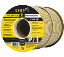 Уплотнитель самоклеящийся Kronbuild D 9*8 мм, 100м, белый new SD98W
