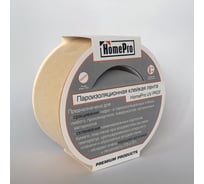  Полиакриловая клейкая лента HomePro UV PROF 20м HP-SB1010