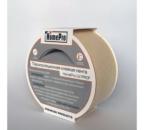  Полиакриловая клейкая лента HomePro UV PROF 20м HP-SB1010
